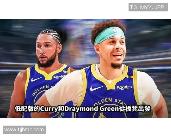 追梦格林评最佳队友:斯蒂芬·库里独占鳌头,总决赛MVP争议致杜兰特伊戈达拉落选NBA英雄联盟 追梦格林评最佳队友:斯蒂芬·库里独占鳌头,总决赛MVP争议致杜兰特伊戈达拉落选NBA英雄联盟