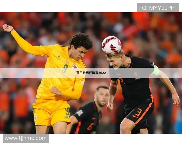 1990年德国与荷兰足球对决回顾及历史影响分析 1990年德国与荷兰足球对决回顾及历史影响分析